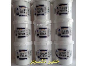 15 - honare_chhre-30