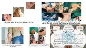 18 - atefi-5-600x450