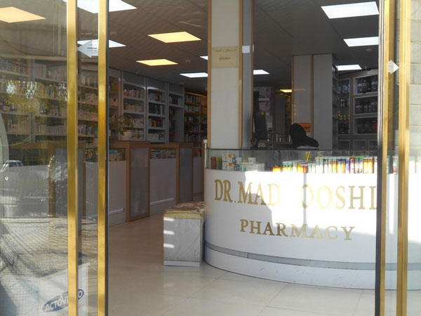18 - drmmadhooshi-4