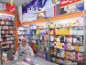 20 - khatami-6