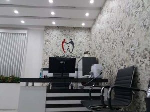 21 - alghadirsanabadclinic-8
