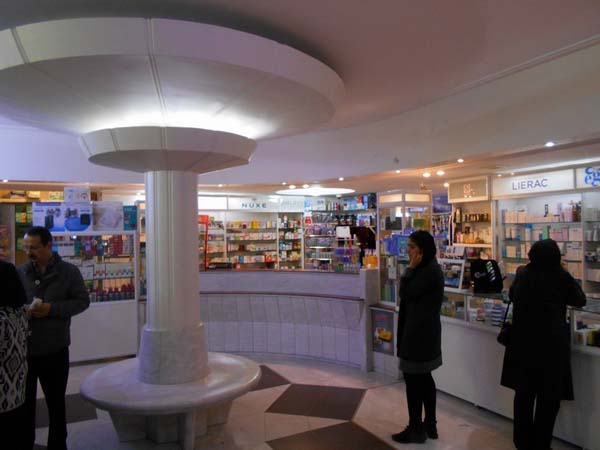 21 - fardmoghadam-12