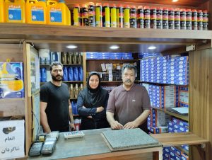 اتوسرویس سادات