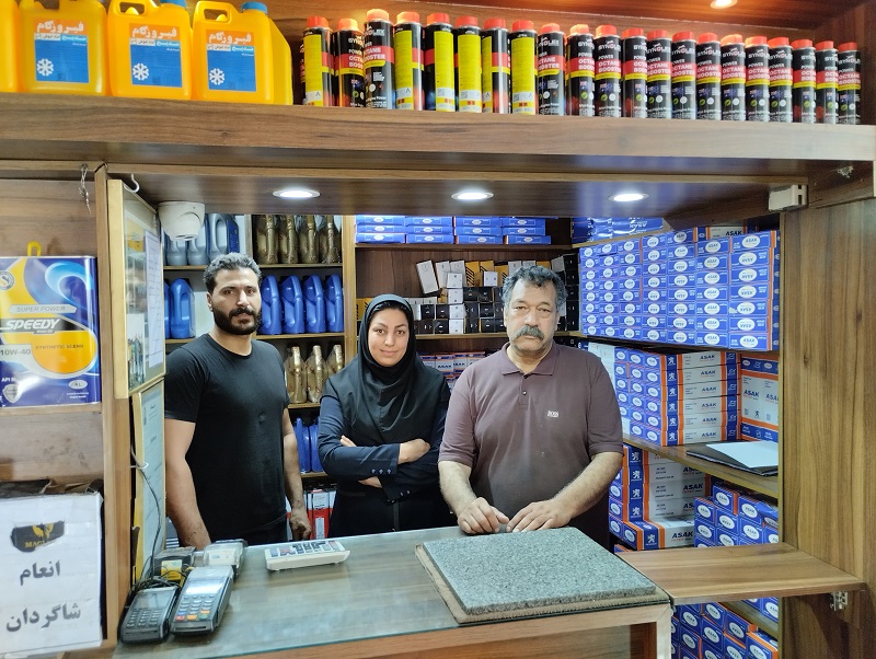 اتوسرویس سادات