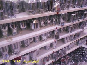 21 - Keyhansport-29