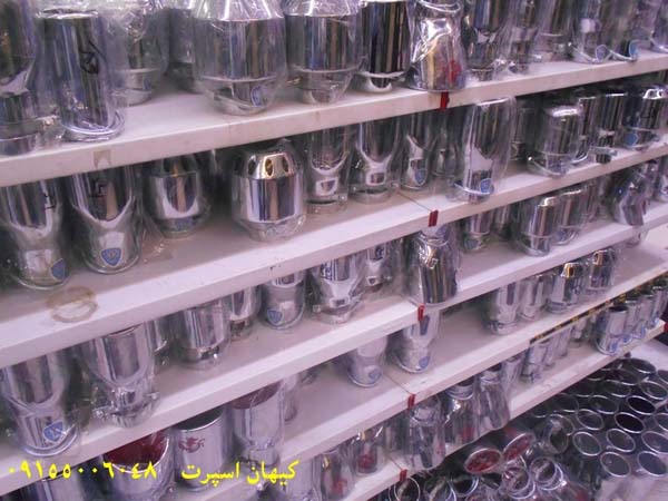 21 - Keyhansport-29