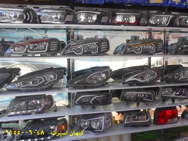 22 - Keyhansport-26