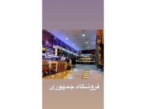 30 - jomhory-10