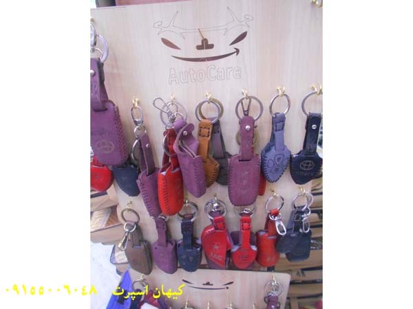 31 - Keyhansport-4