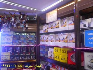 35 - Keyhansport-24