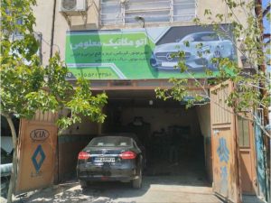 photo_2024-05-02_02-06-45 (Copy)