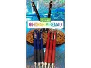 1 (7)