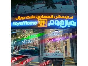 36 - khaab-22