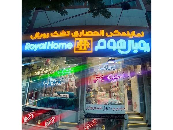 36 - khaab-22