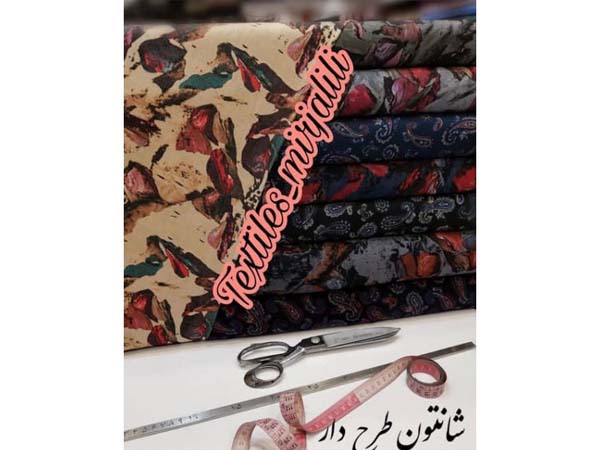 18 - Textilesmirjalili-23