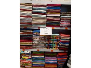 28 - Textilesmirjalili-33