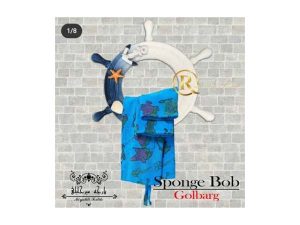 33 - Textilesmirjalili-10