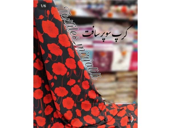 40 - Textilesmirjalili-22