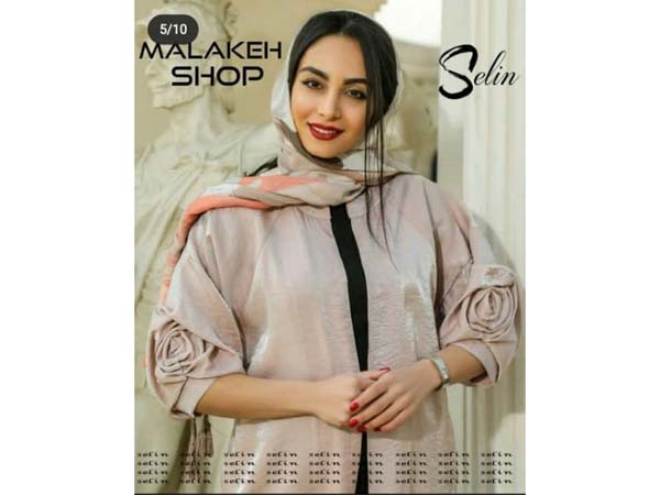 44 - Textilesmirjalili-24