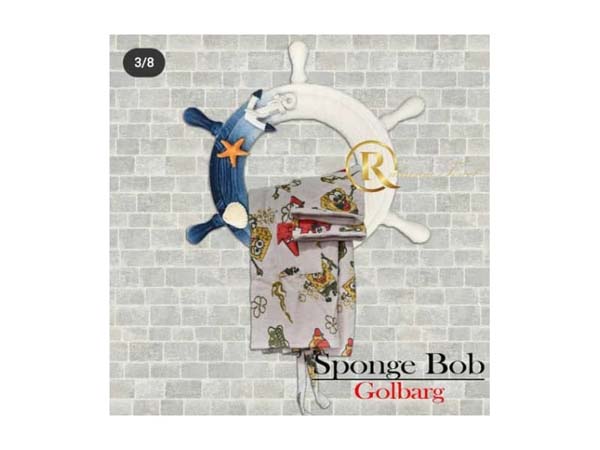 48 - Textilesmirjalili-13