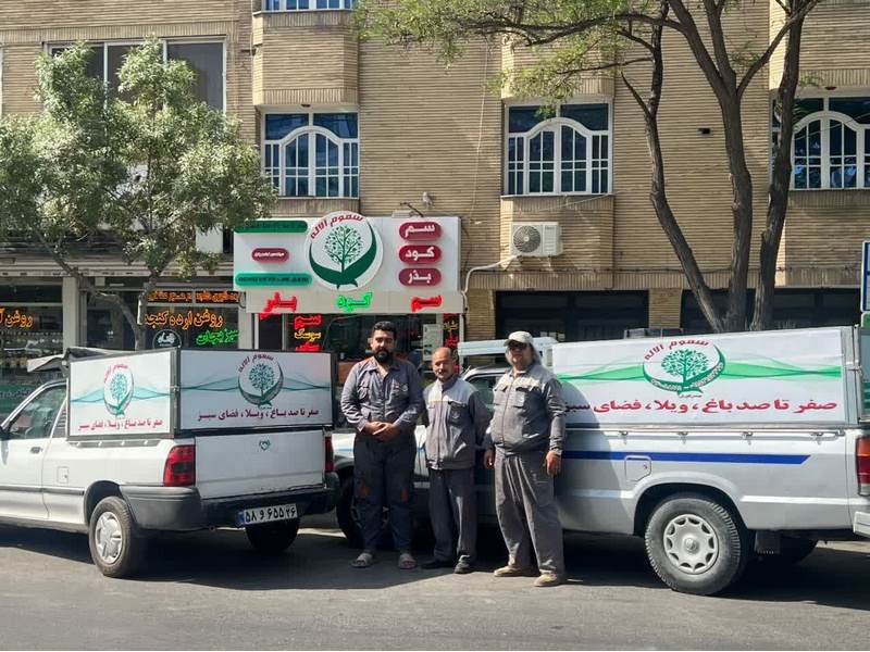 photo_2024-11-19_15-29-52 (Copy)