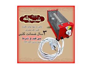 Vignette Editor: https://www.tuxpi.com/photo-effects/vignette