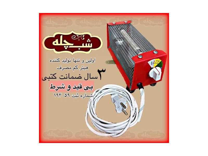 Vignette Editor: https://www.tuxpi.com/photo-effects/vignette