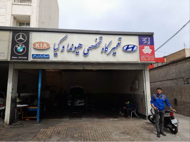 photo_2025-04-13_01-42-54 (Copy)