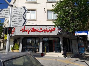 photo_2025-05-14_08-19-07 (Copy)