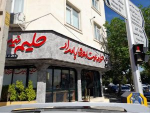 photo_2025-05-14_08-19-15 (Copy)