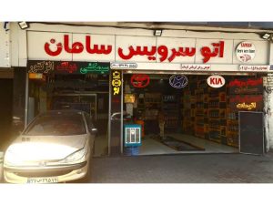 photo_2025-06-05_04-34-34 (Copy)