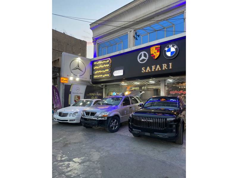 photo_2025-08-07_07-37-30 (Copy)