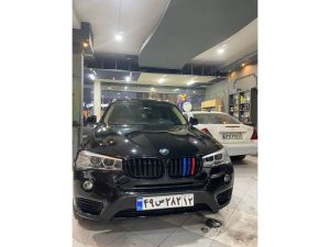 photo_2025-08-07_07-37-43 (Copy)