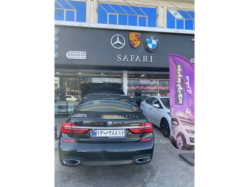 photo_2025-08-07_07-37-54 (Copy)