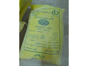 photo_2025-08-14_01-02-44 (Copy)