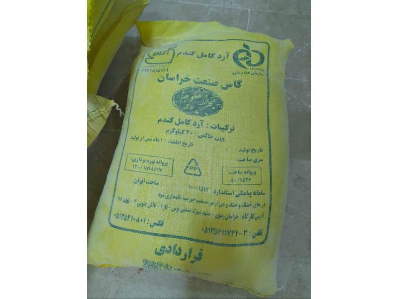 photo_2025-08-14_01-02-44 (Copy)