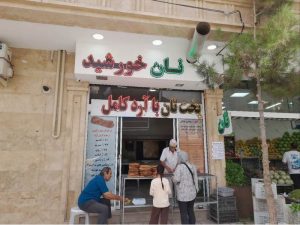 photo_2025-08-14_01-02-50 (Copy)