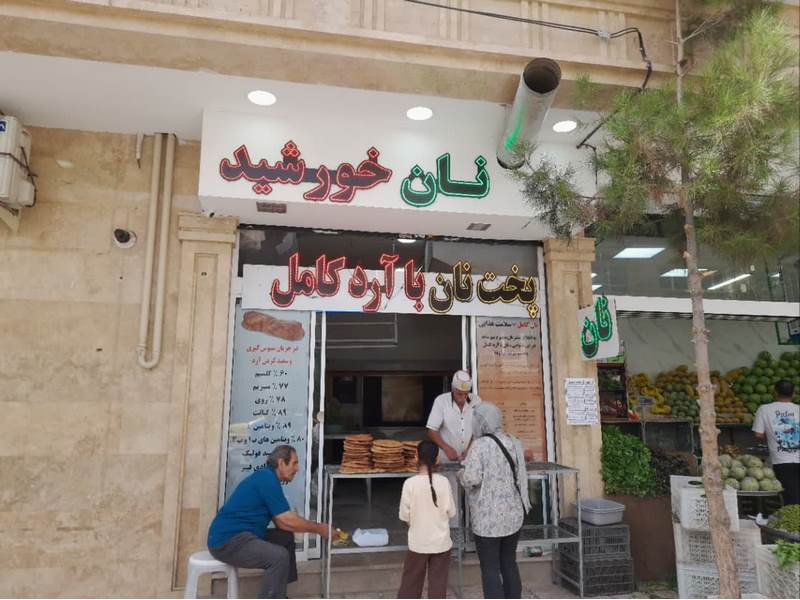 photo_2025-08-14_01-02-50 (Copy)