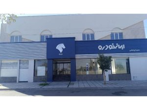 photo_2025-12-19_02-42-50 (Copy)