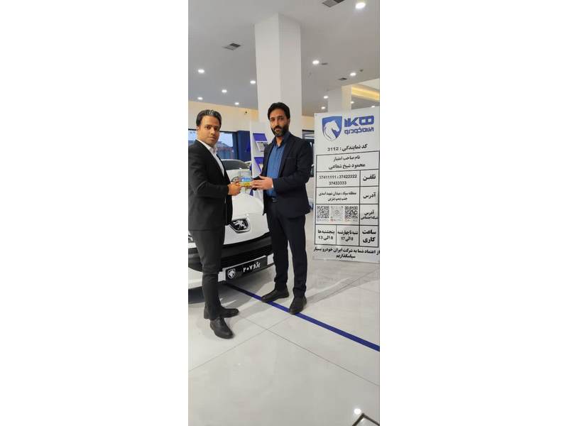 photo_2025-12-19_02-42-54 (Copy)