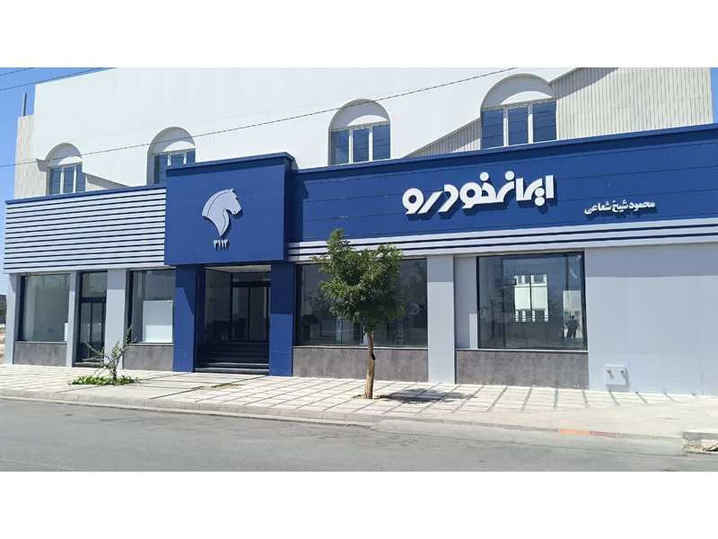 photo_2025-12-19_02-42-57 (Copy)